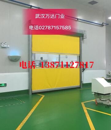秦安不锈钢感应式快速卷帘门【垃圾站、防腐、自动】